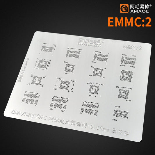 AMAOE EMMC-2 STENCIL For EMMC/EMMCP/UFS