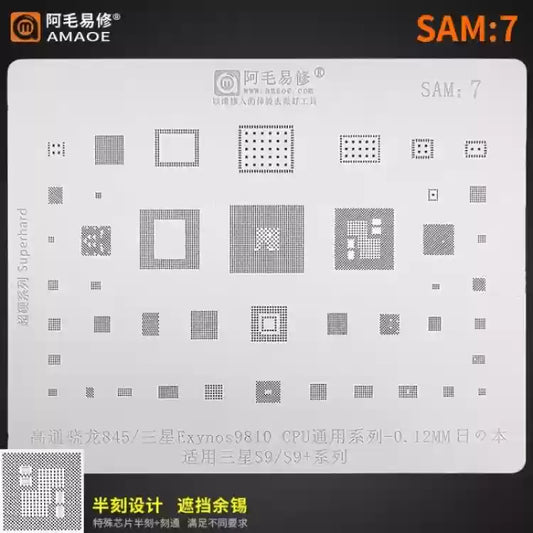AMAOE SAM-7 STENCIL For S9/S9+