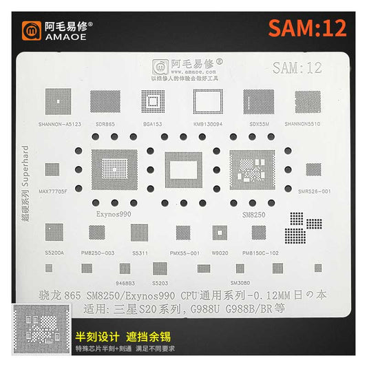 AMAOE SAM-12 STENCIL For S20