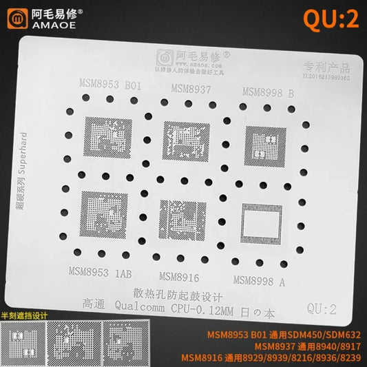 AMAOE QU-2 STENCIL For QUALCOMM CPU