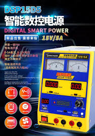 DSP15D5 Mechanic Digital DC Power Supply 15V/5A