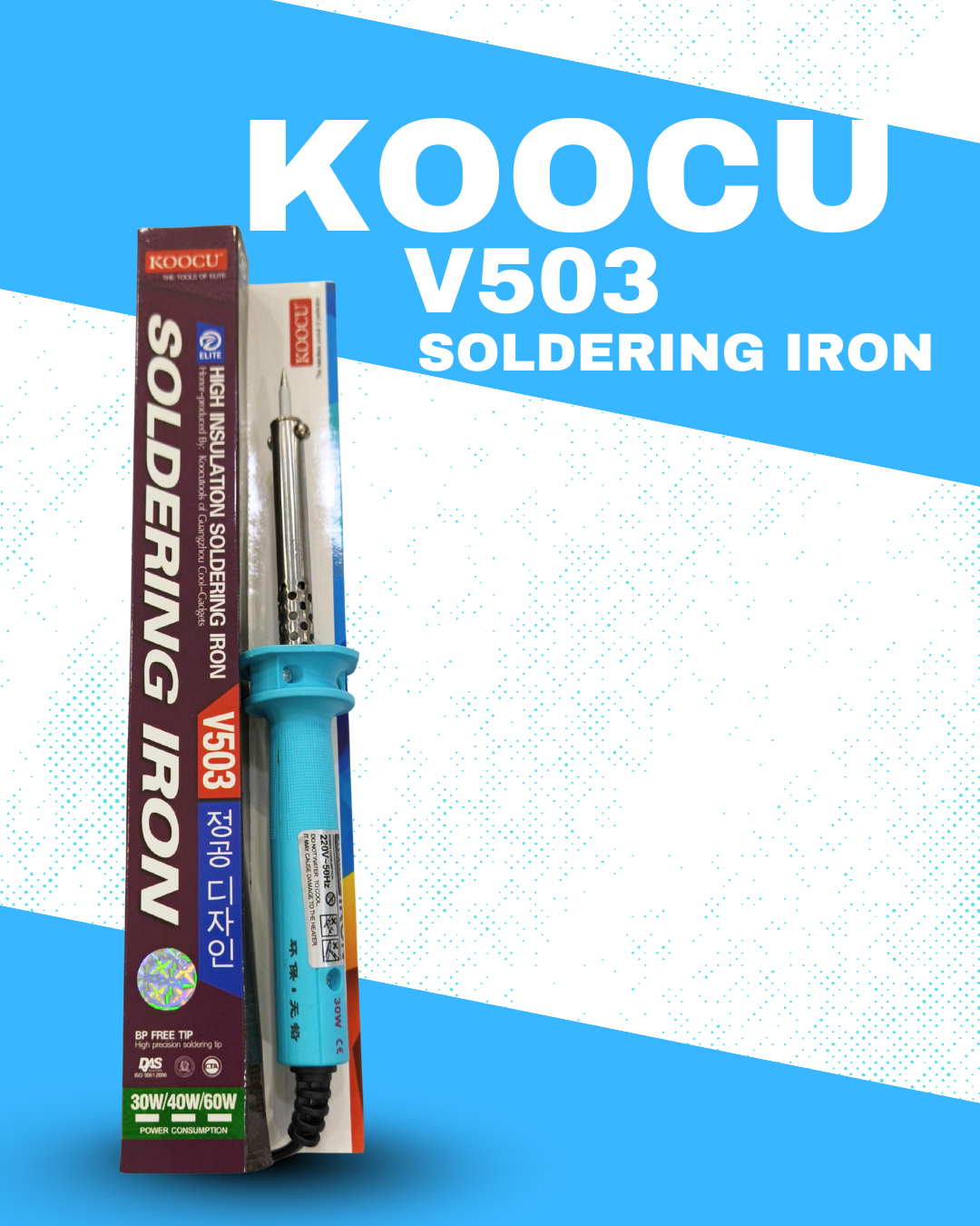 KOOCU V503 High-Performance Soldering Iron
