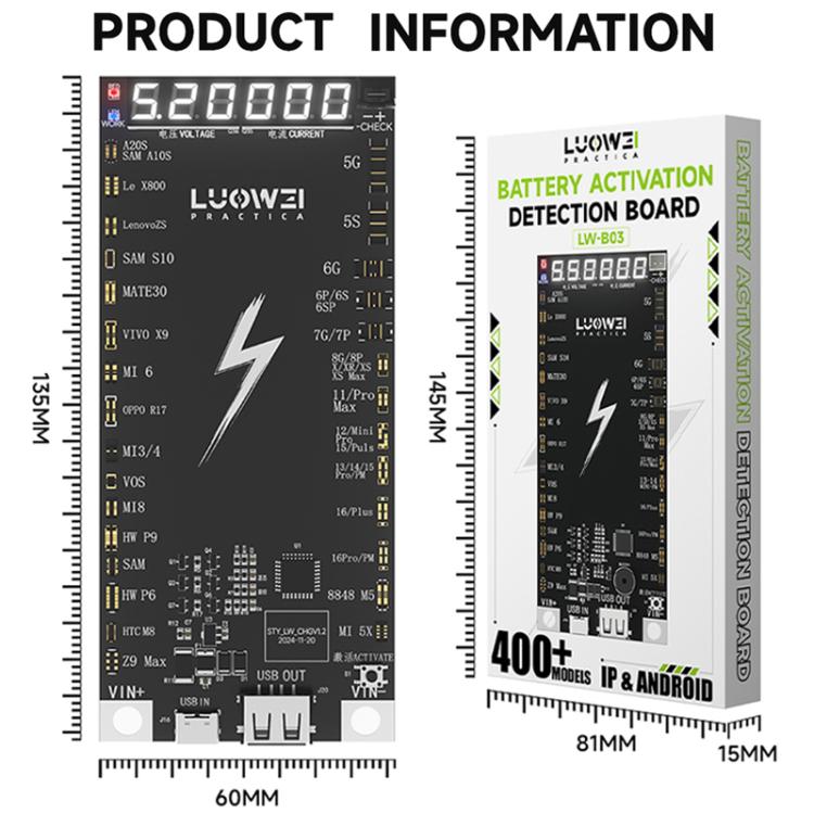 LUOWEI LW-B03  IP & Android Battery activation board LW-B03