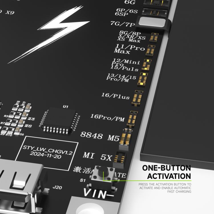 LUOWEI LW-B03  IP & Android Battery activation board LW-B03