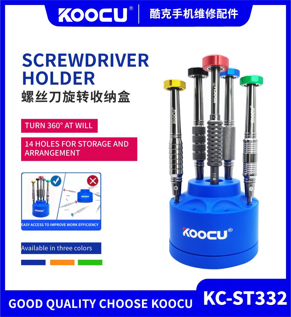 KOOCU ROTARY MULTIFUNCTIONAL SCREWDRIVER HOLDER KC-ST332