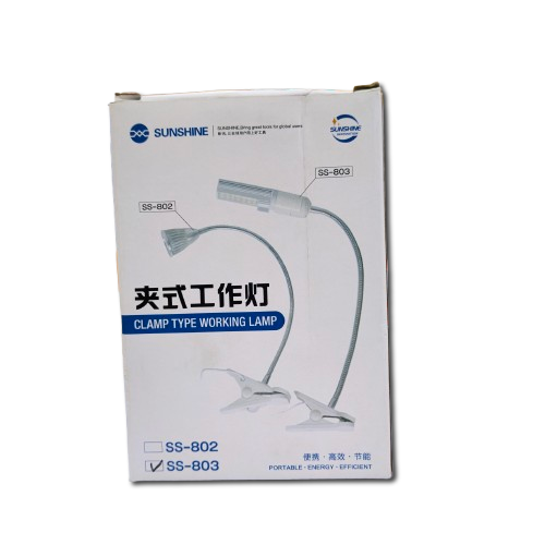 SUNSHINE SS-803 Clamp Type Working Lamp – Flexible LED Light for Precision Tasks