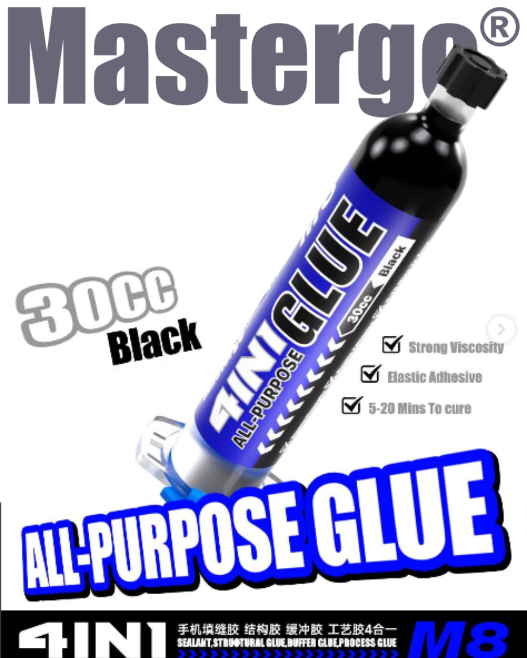 MasterGo M8 All Purpose Glue