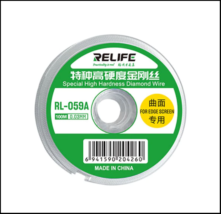 RELIFE RL-059A 0.03MM CUTTING WIRE