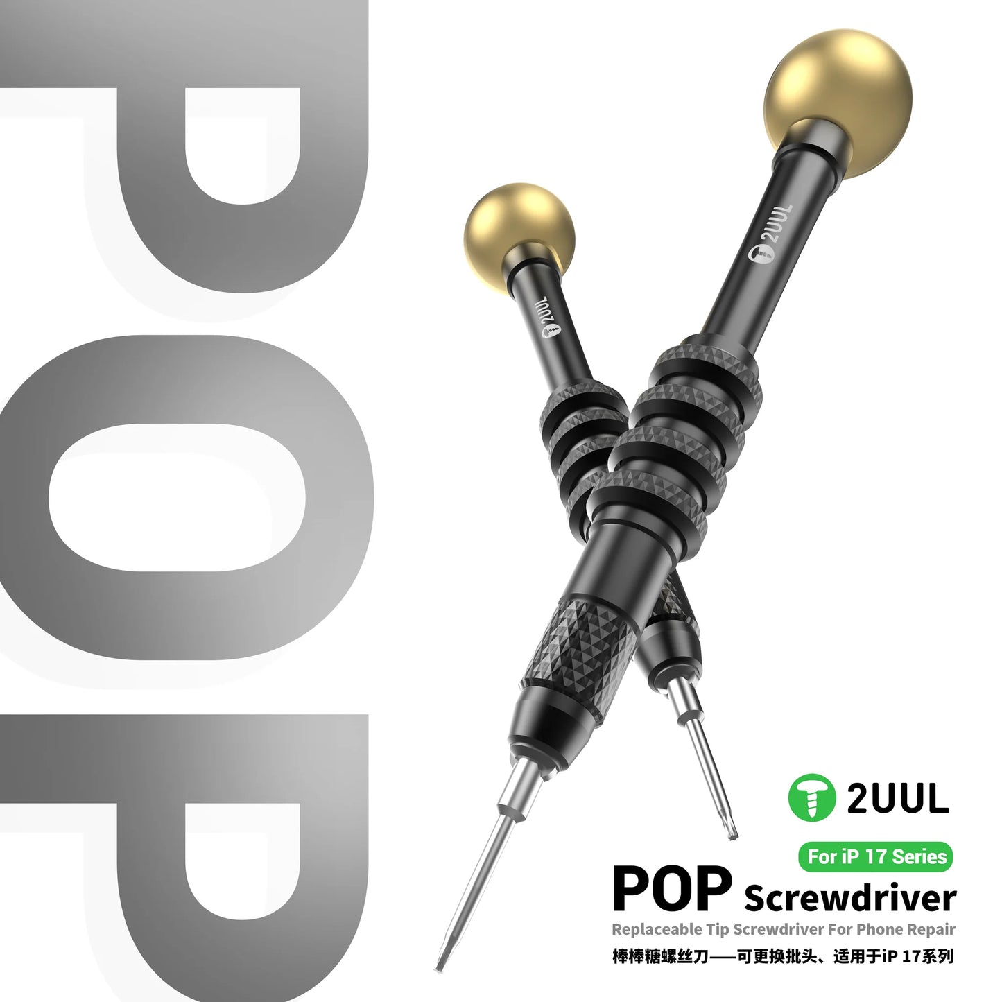 2uul SD87 POP Screwdriver Replaceable Tip Screwdriver for iPhone 17 Series