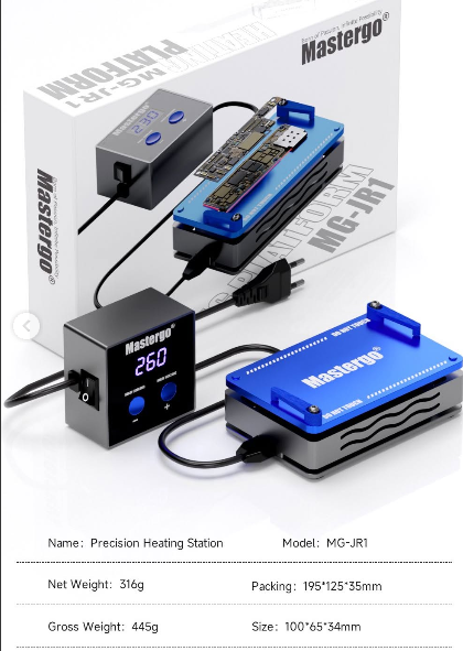 Mastergo Heating Platform MG-JR1