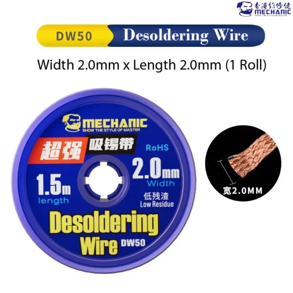 Mechanic DW50 2015 Desolder Wire 10PCS SET 2.0MM 1.5 M