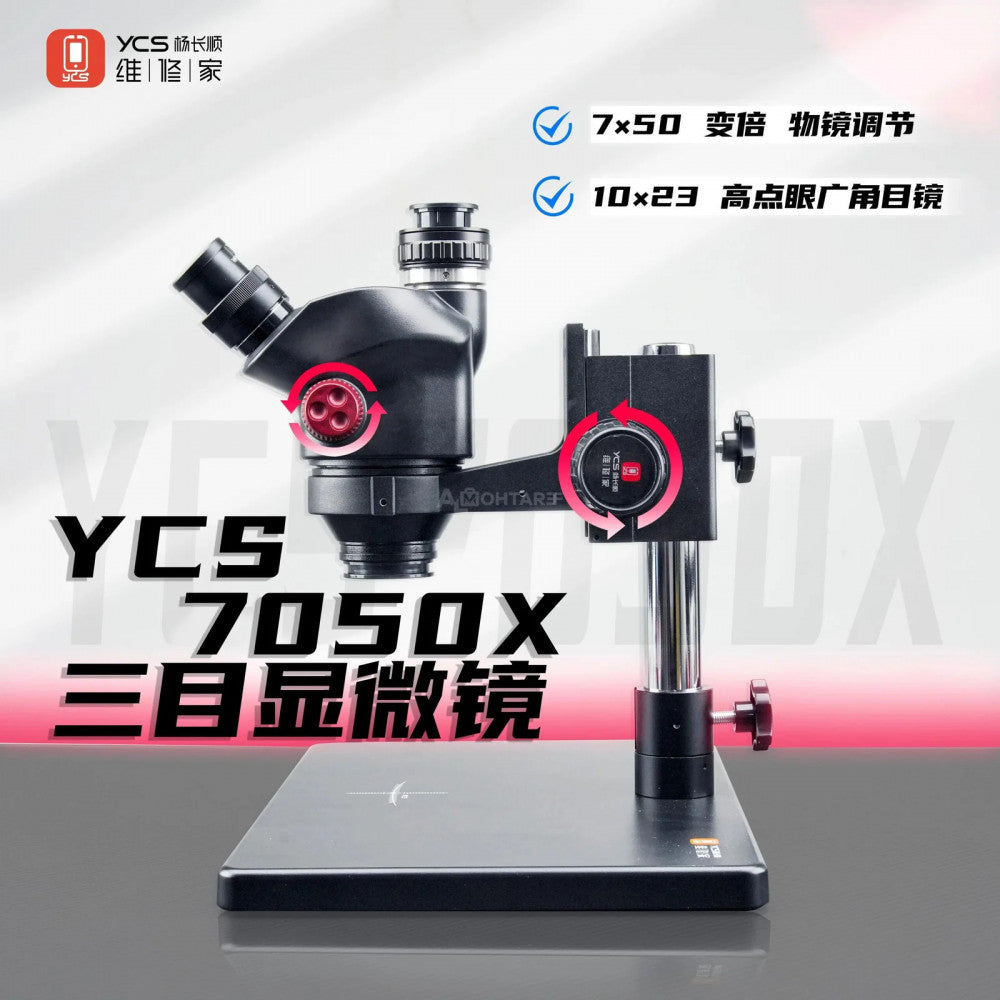 YCS 7050X Trinocular Stereo Mobile Phone Repair Microscope 7X-50X Zoom