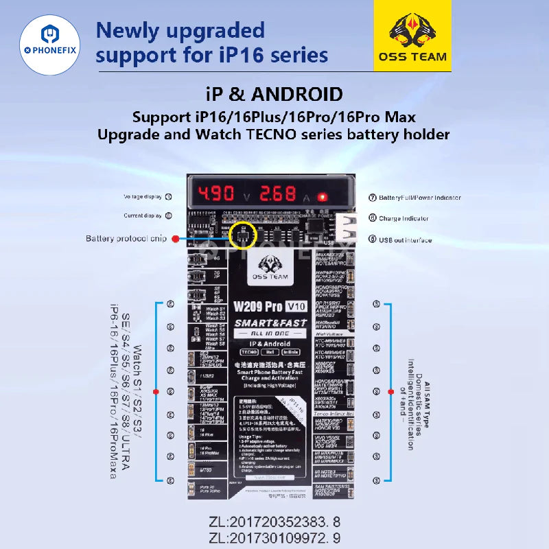 W209 Pro V10 Battery Charging Activation Board