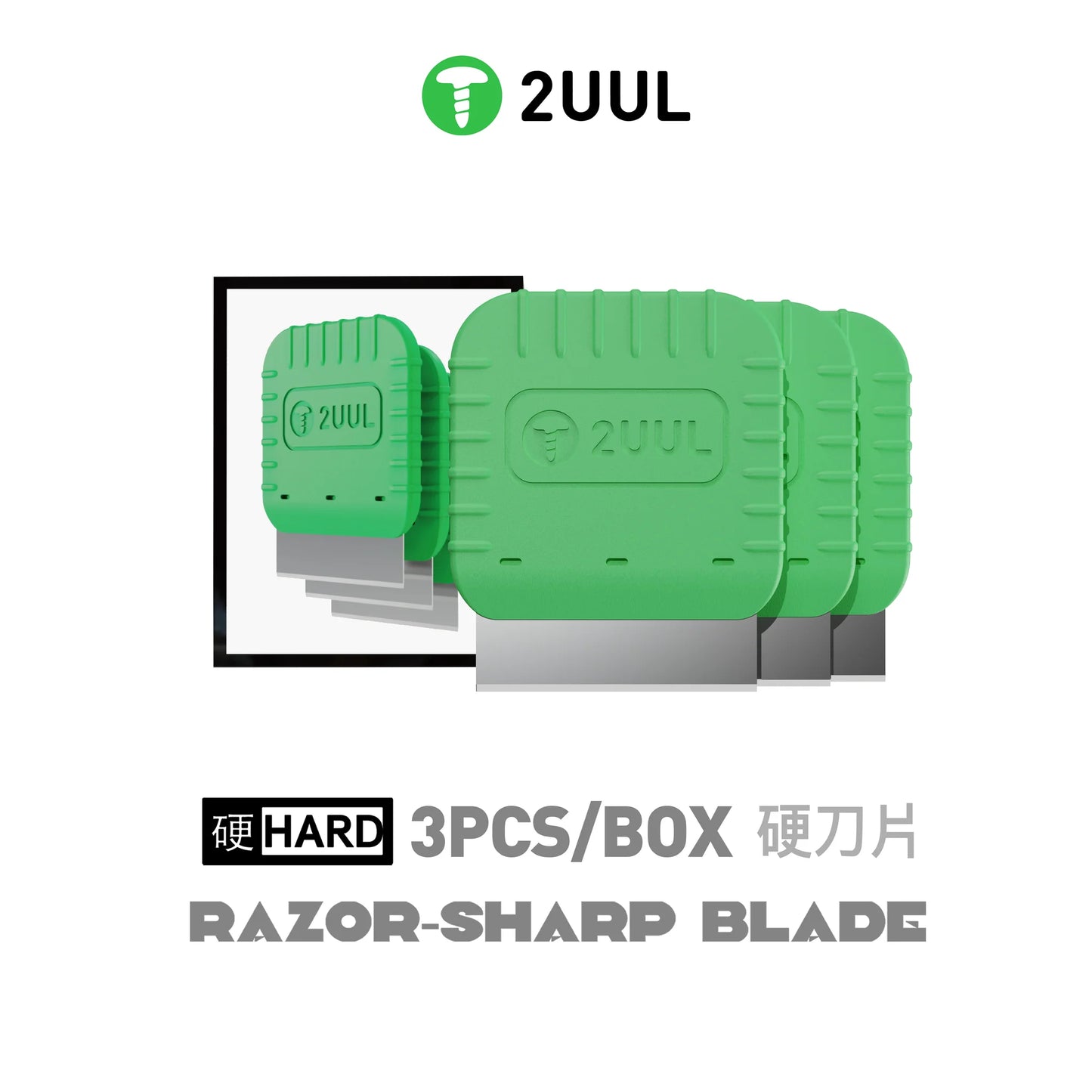 2UUL DA96 Razor-Sharp Blade (Hard) 3PCS/Box