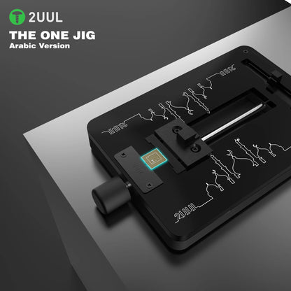 2UUL BH08 THE ONE JIG (Arabic Version)
