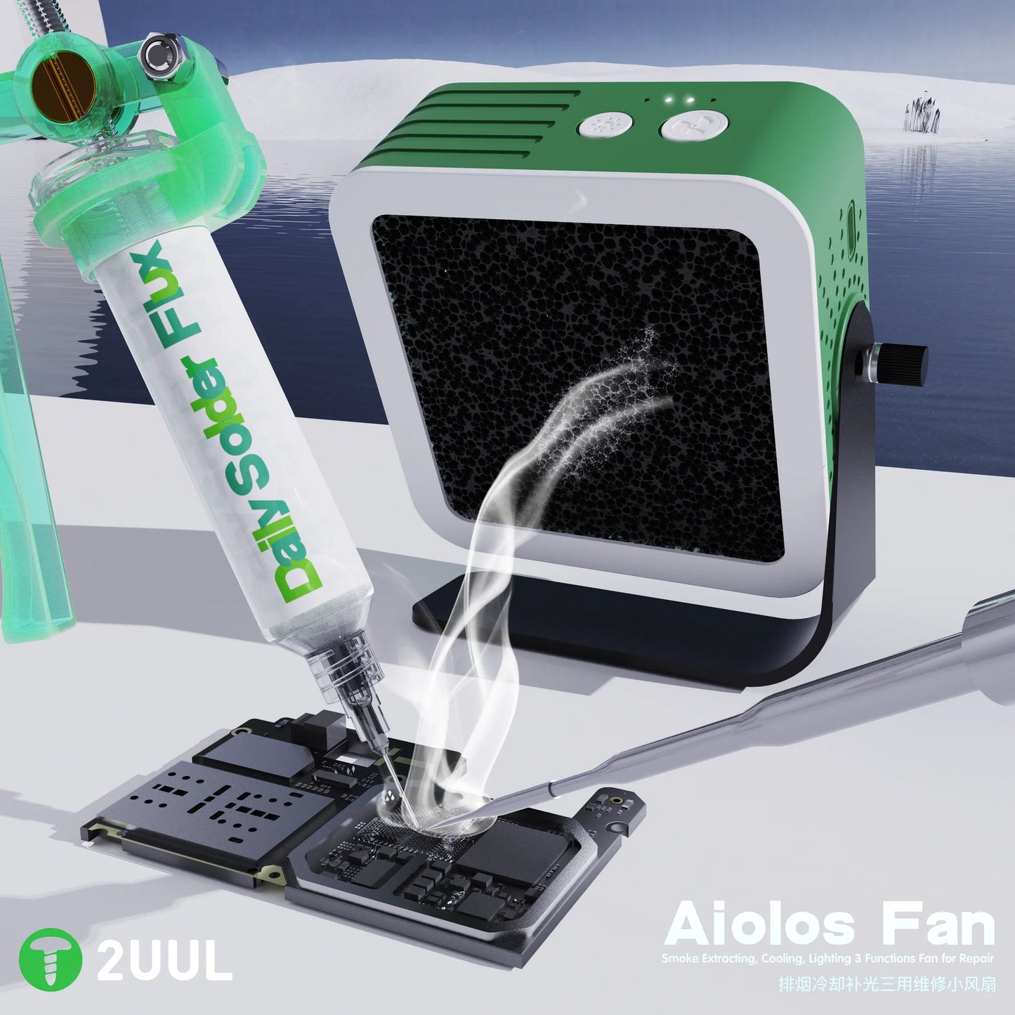 2UUL Aiolos Fan for Repair