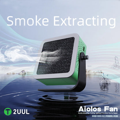 2UUL Aiolos Fan for Repair