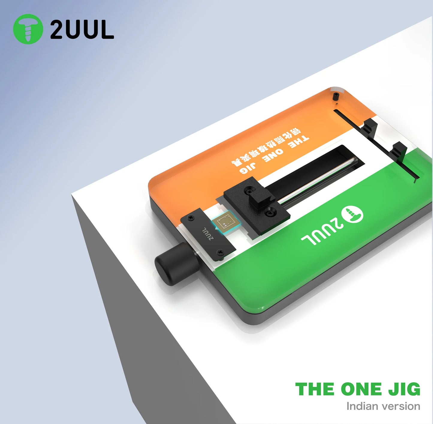 2UUL BH09 THE ONE JIG (Indian Version) FIXTURE
