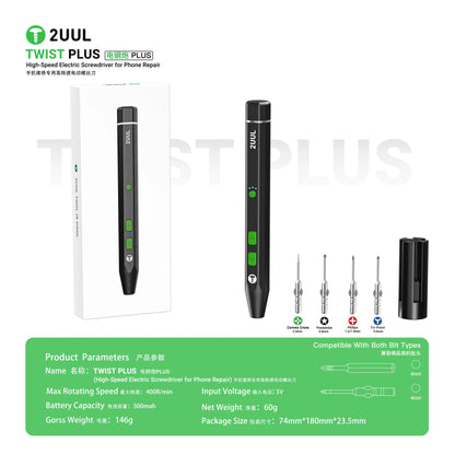 2UUL SD15 Twist Plus Electric Screwdriver Set
