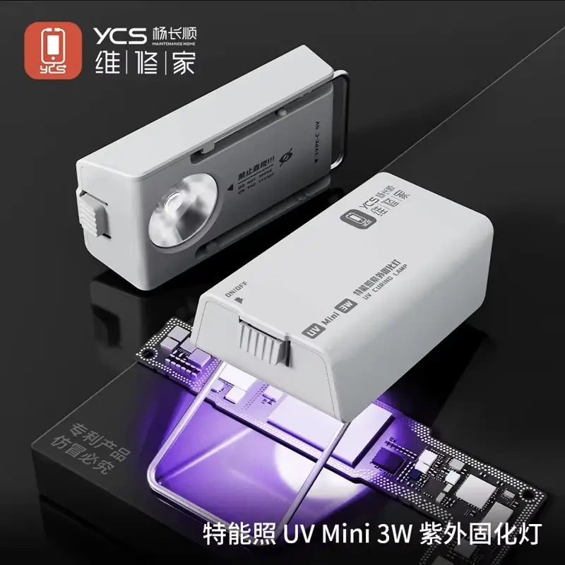 YCS 3W Portable UV Green Oil Fast Curing Lamp Built-in Battery