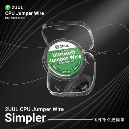 2UUL FX-002S Ultrasoft Jumper Wire 100m