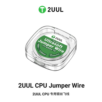 2UUL FX-002S Ultrasoft Jumper Wire 100m