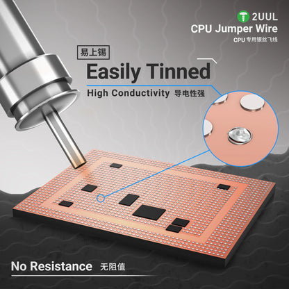 2UUL FX-002S Ultrasoft Jumper Wire 100m