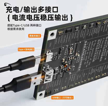YCS DC-25 BATTERY ACTIVATION BOARD FOR IPHONE & ANDROID