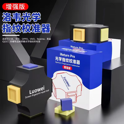 LuoWei iReturn Pro Optical Fingerprint Calibrator