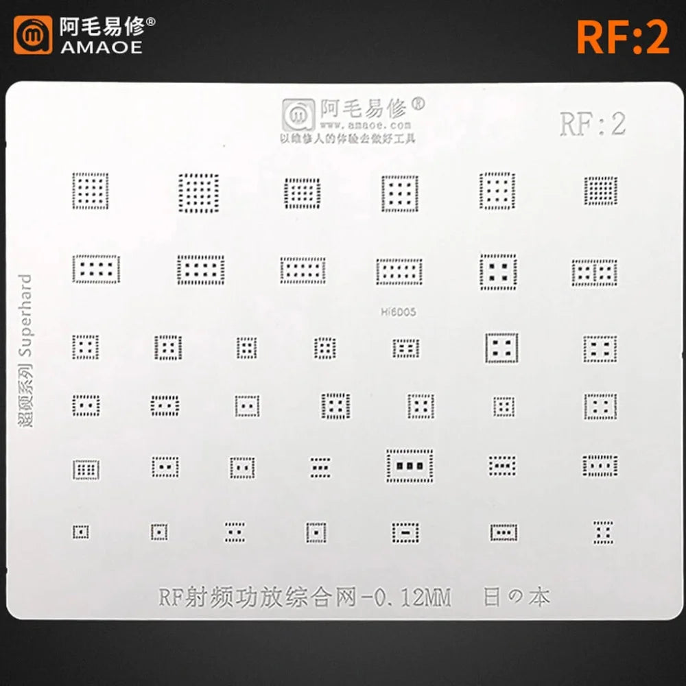 AMAOE RF-2 STENCIL For PA IC