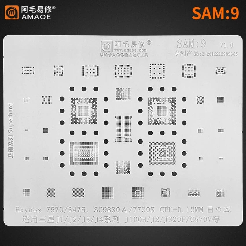 AMAOE SAM-9 STENCIL For J1/J2/J3/J4