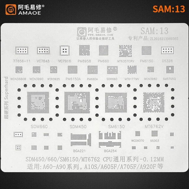 AMAOE SAM-13 STENCIL For A60/A10S/A70