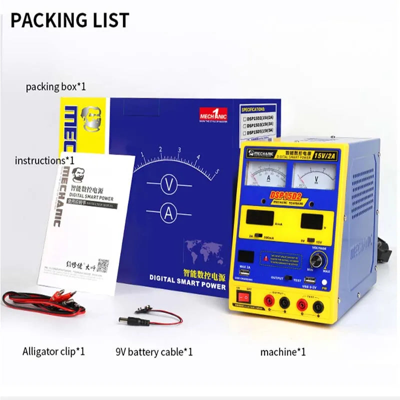 DSP15D5 Mechanic Digital DC Power Supply 15V/5A