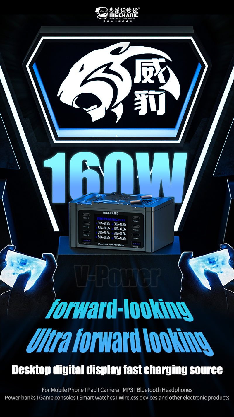 Mechanic V-Power 8 Ultra 160W 8-Ports Desktop Digital Display High Power Fast Quick Charger EU Adapter