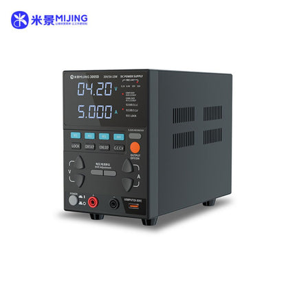 MIJING 3005D MULTIFUNCTIONAL HIGH PRECISION ADJUSTABLE DC STABILIZED POWER SUPPLY - ( 31V~5AMP )