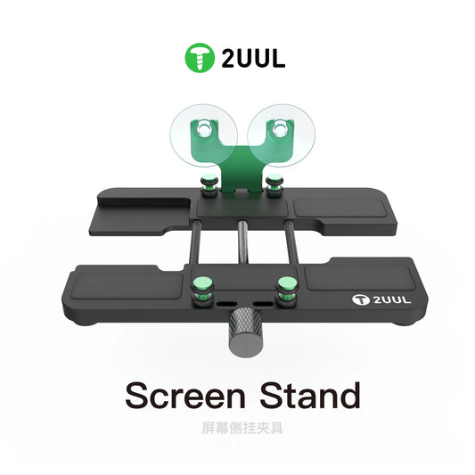 2UUL BH05 Screen Stand