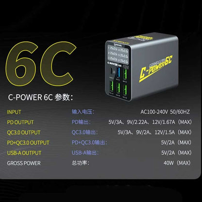 Mechanic C Power 6c Multiport Charger
