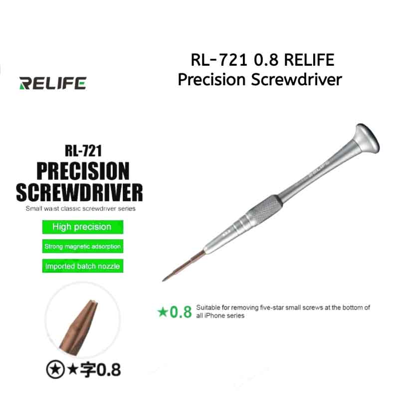 Relife RL-721 *0.8 Screwdriver