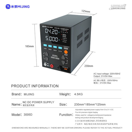 AOJIW 3005DP DC POWER SUPPLY