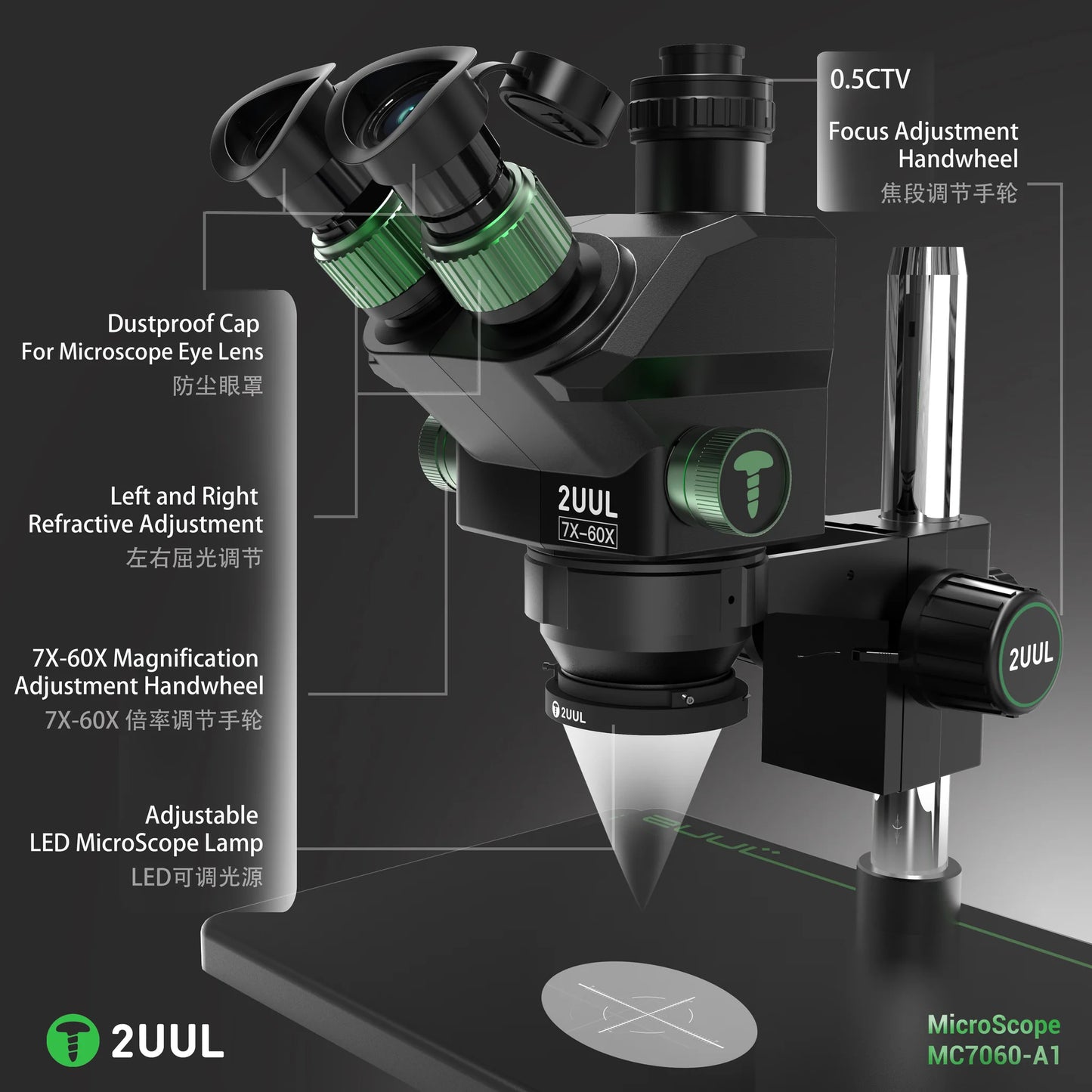2UUL MC7060-A1 7-60X Trinocular Microscope
