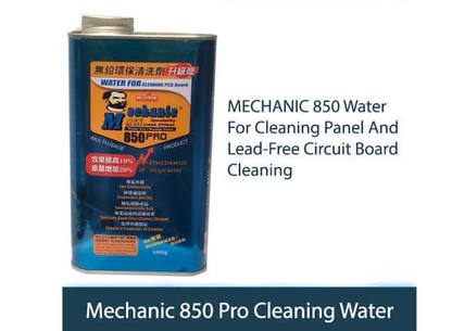 MECHANIC 850 PRO 1000G PCB CLEANER