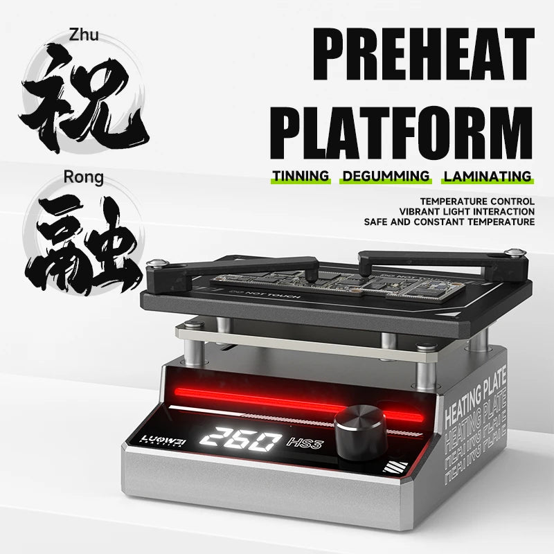 Luowei HS3 Preheat Platform For Phone PCB Layering IC Glue Remover Preheater
