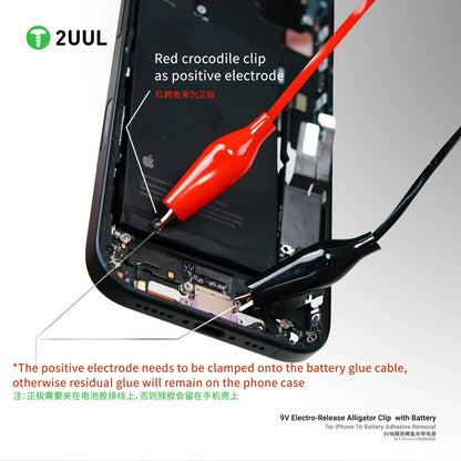 2UUL BT04 9V Electro-Release Alligator Clip with Battery