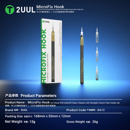 2UUL DA12 MicroFix Hook for Phone PCB Underfill Clean 3 Blades with Ultralight Carbon Fiber Holder Set