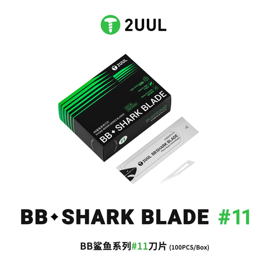 2UUL DA18 BB Shark Blade No.11 (100pcs/pack)