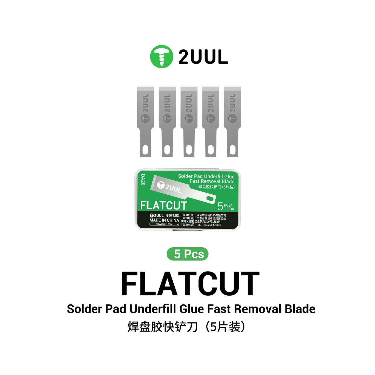 2UUL DA28 FlatCut Solder Pad Underfill Glue Fast Removal Blades (5pcs/box)