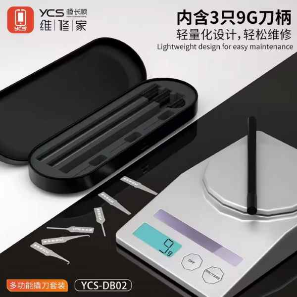 YCS-DB02 Razor Blade Set & Handle