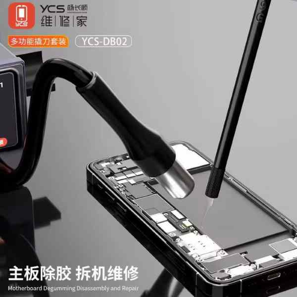 YCS-DB02 Razor Blade Set & Handle