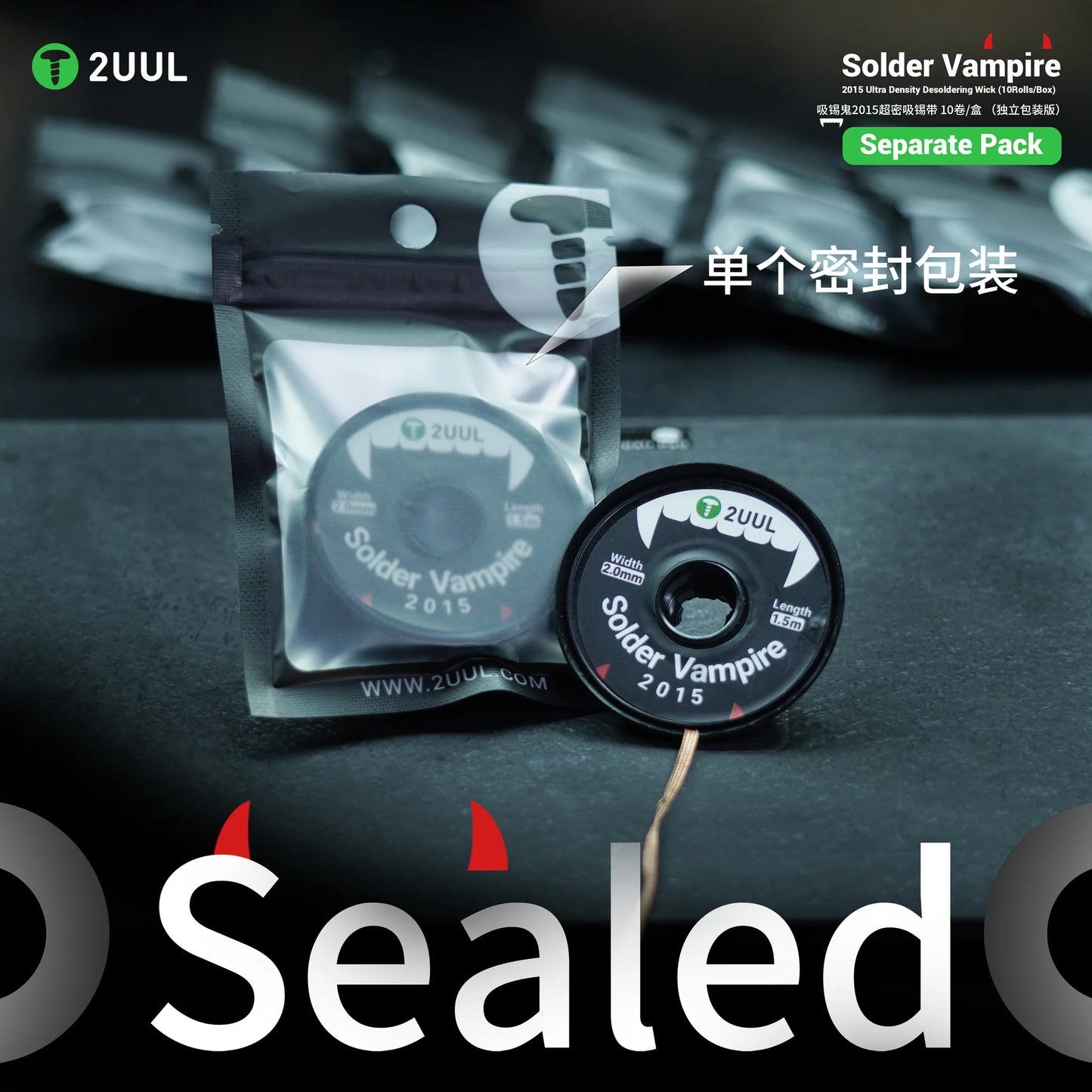 2UUL DW16 Solder Vampire Desoldering Wick 2015 10Rolls/BOX (Separate Pack)