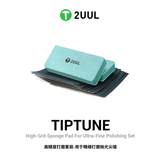 2UUL FM02 TipTune High-Grit Sponge Pad For Ultra-Fine Polishing Set